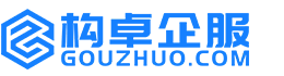 攀枝花华冉商标注册